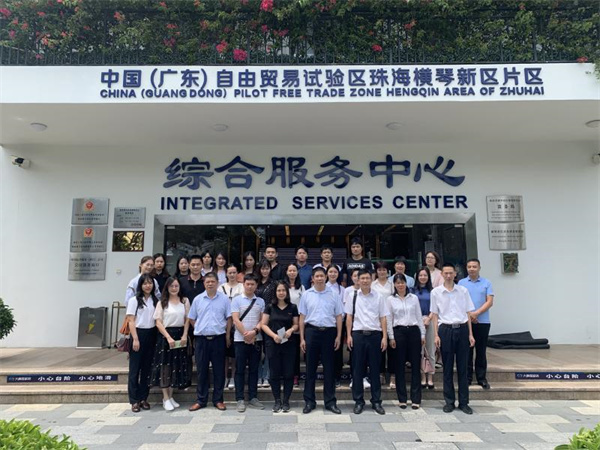珠海政務服務數據管理局.jpg