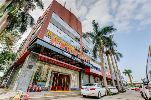 珠海夏灣酒店.jpg