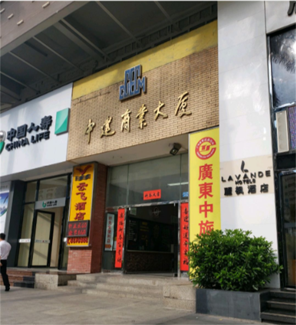 珠海中建商業(yè)大廈裝感應門.png