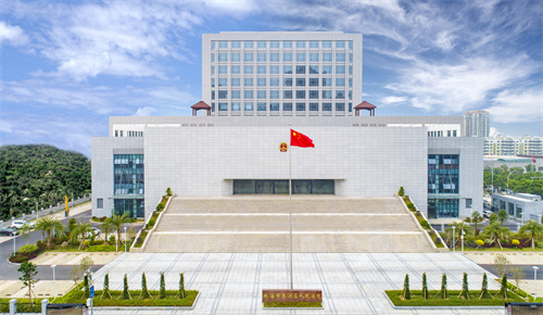 珠海市香洲區人民法院.jpg